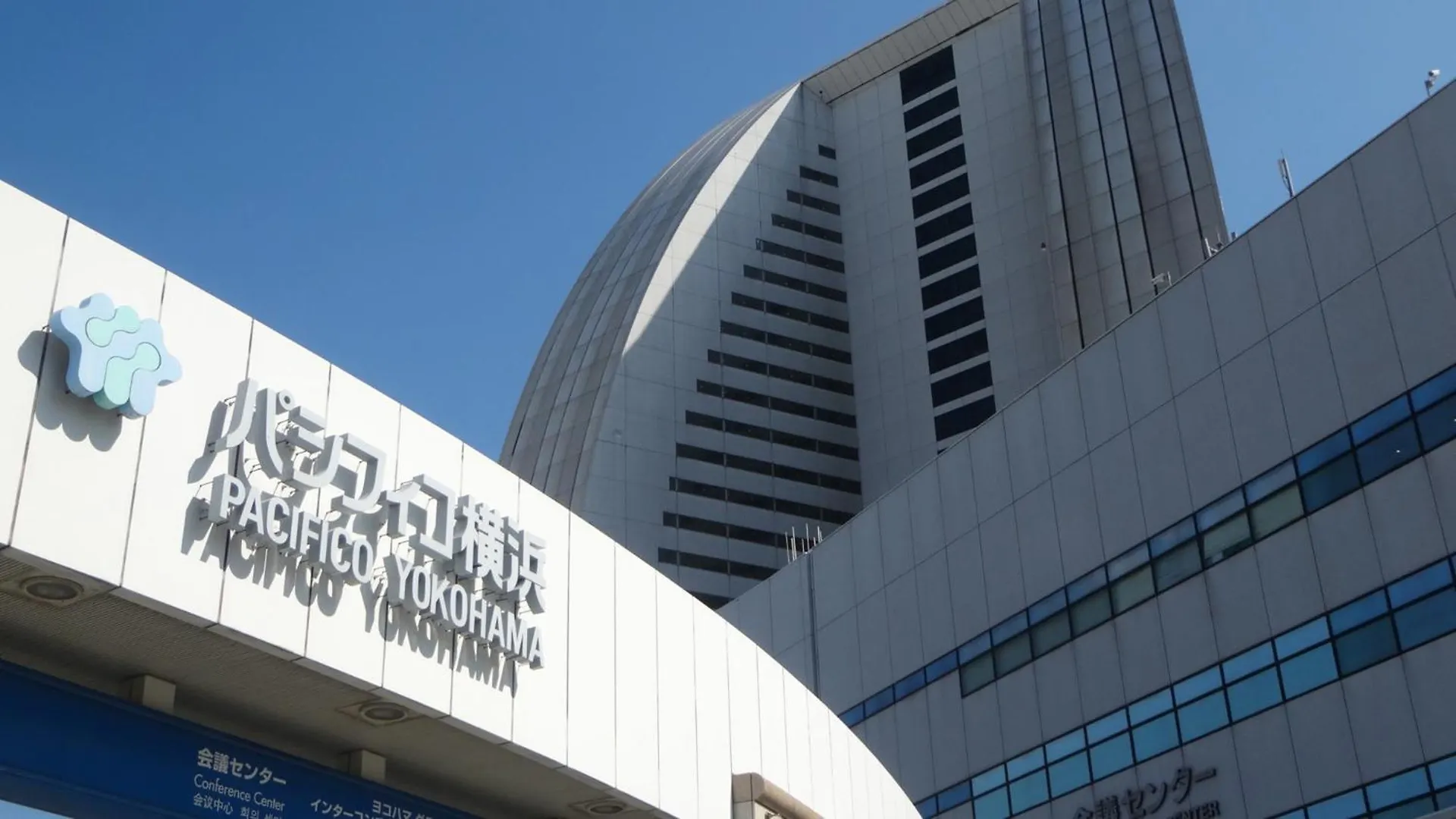 东横inn横滨关内 3*,
