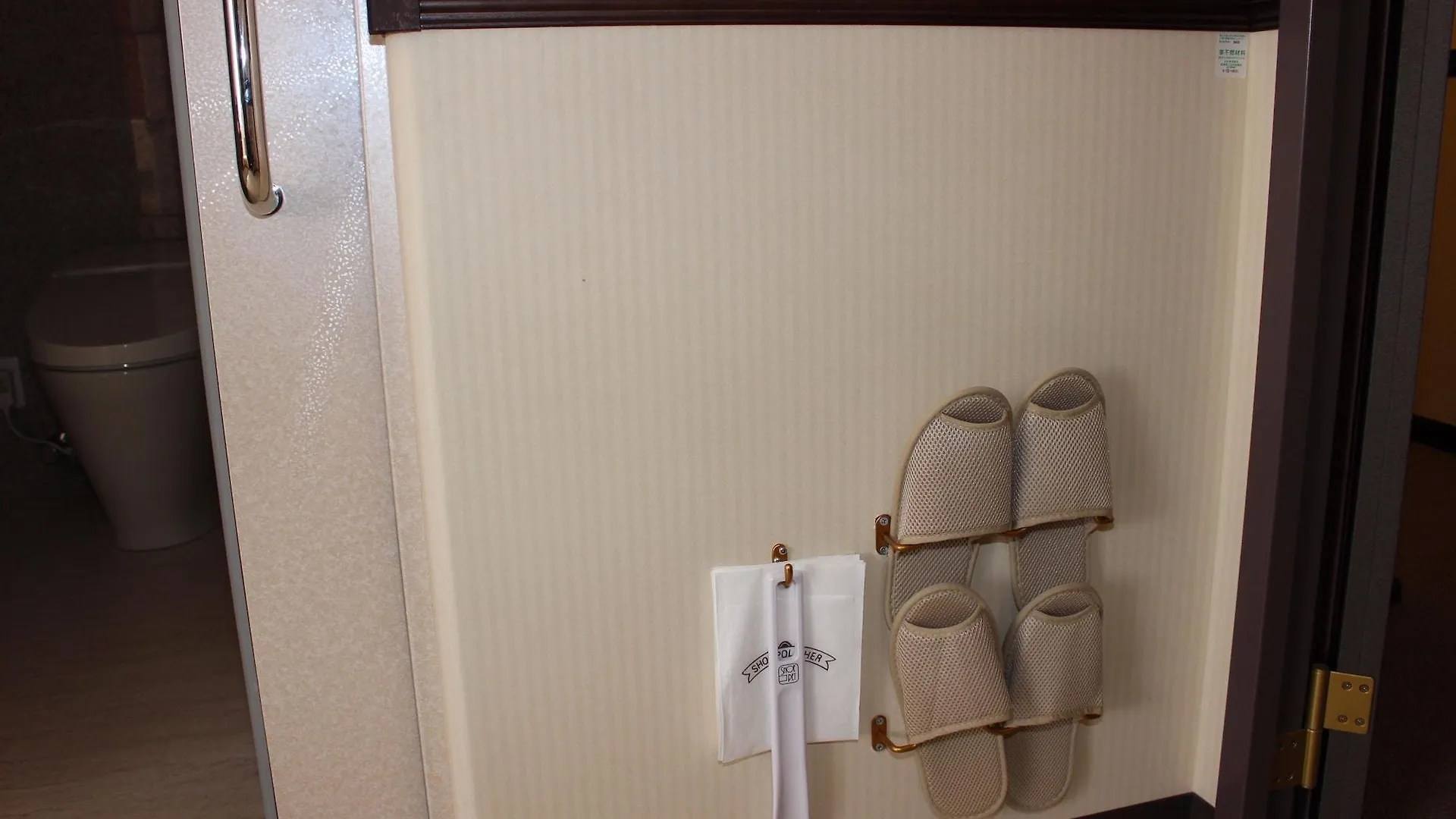 Toyoko Inn Yokohama Kannai Yokohama (Kanagawa)