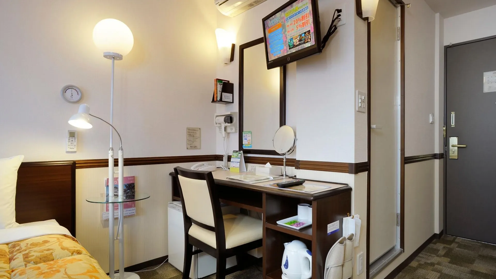 Toyoko Inn Yokohama Kannai Japon