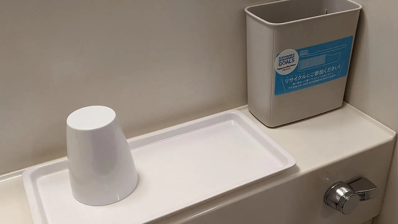 Toyoko Inn Yokohama Kannai 3*, Yokohama (Kanagawa) Japon