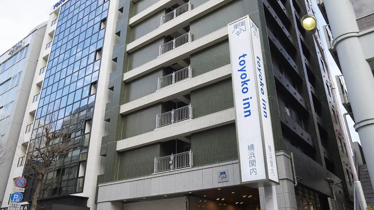 Toyoko Inn Yokohama Kannai Hotel Yokohama (Kanagawa)