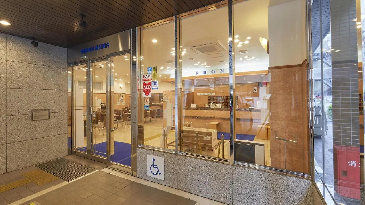 Toyoko Inn Yokohama Kannai