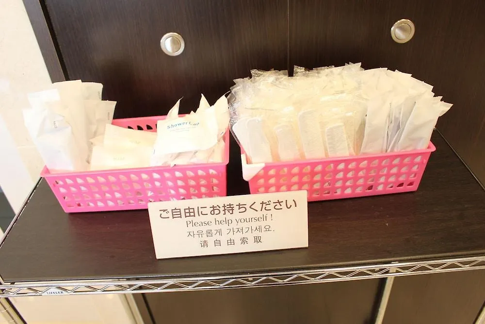 Toyoko Inn Yokohama Kannai Hotel