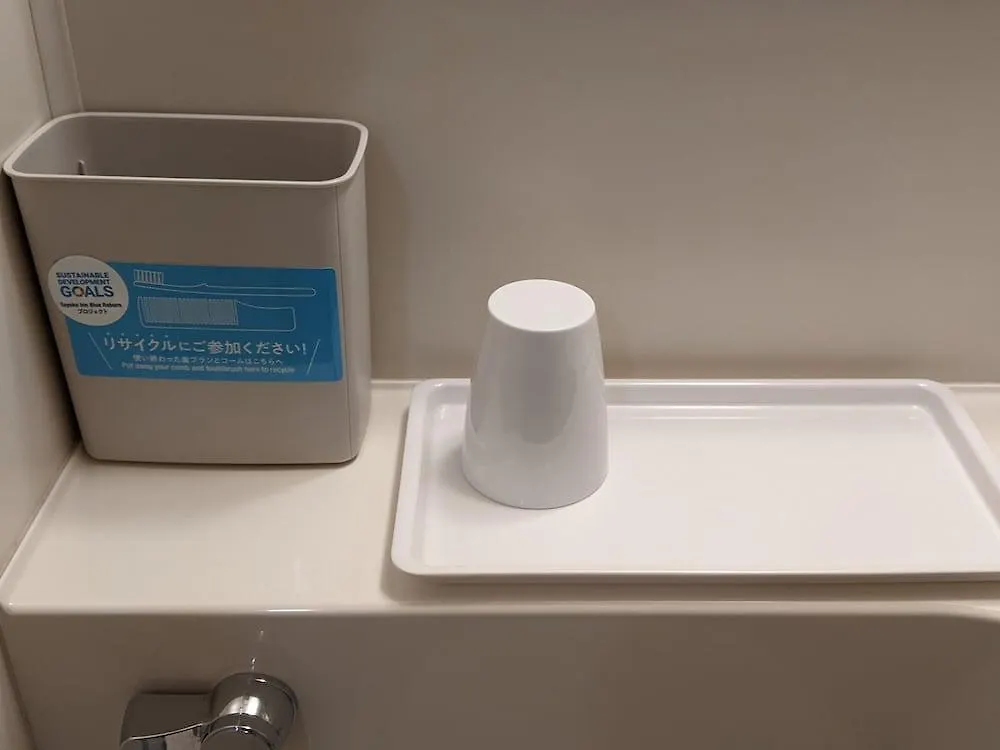 Toyoko Inn Yokohama Kannai Hotel