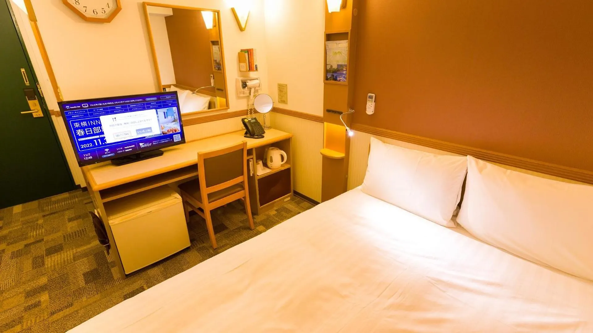 Toyoko Inn Yokohama Kannai